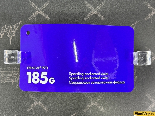 Sparkling enchanted violet 185G<br>Фиолетовый глянцевый металлик